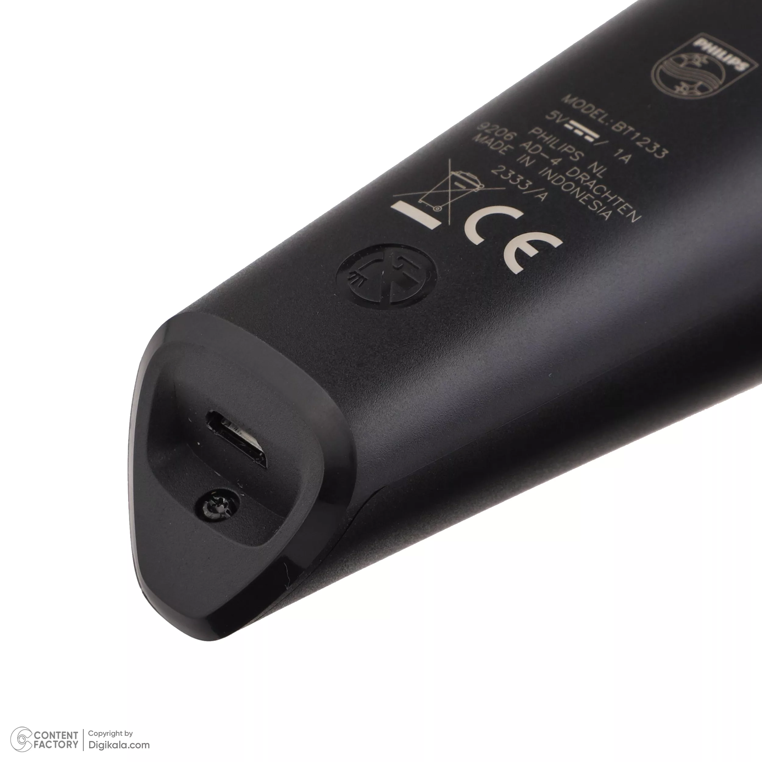 ماشین اصلاح موی سر و صورت فیلیپس مدل BT1233