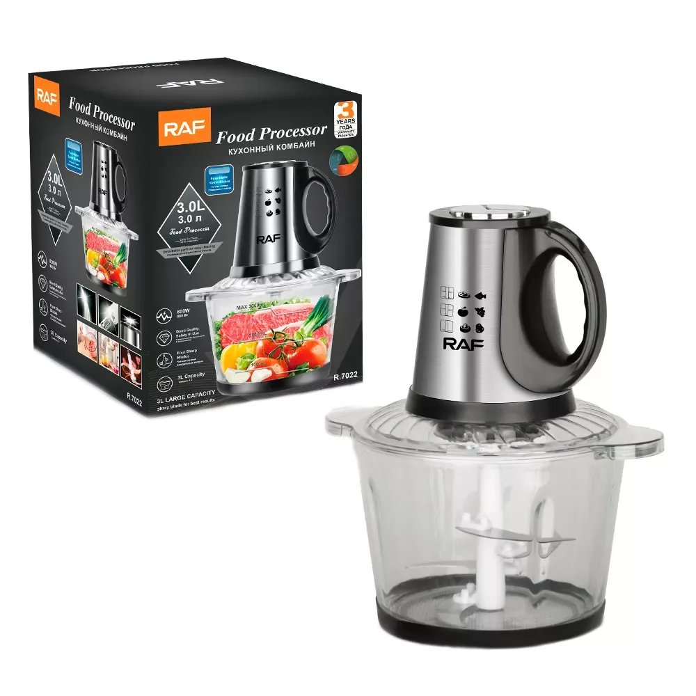 خردکن راف مدل R.7022