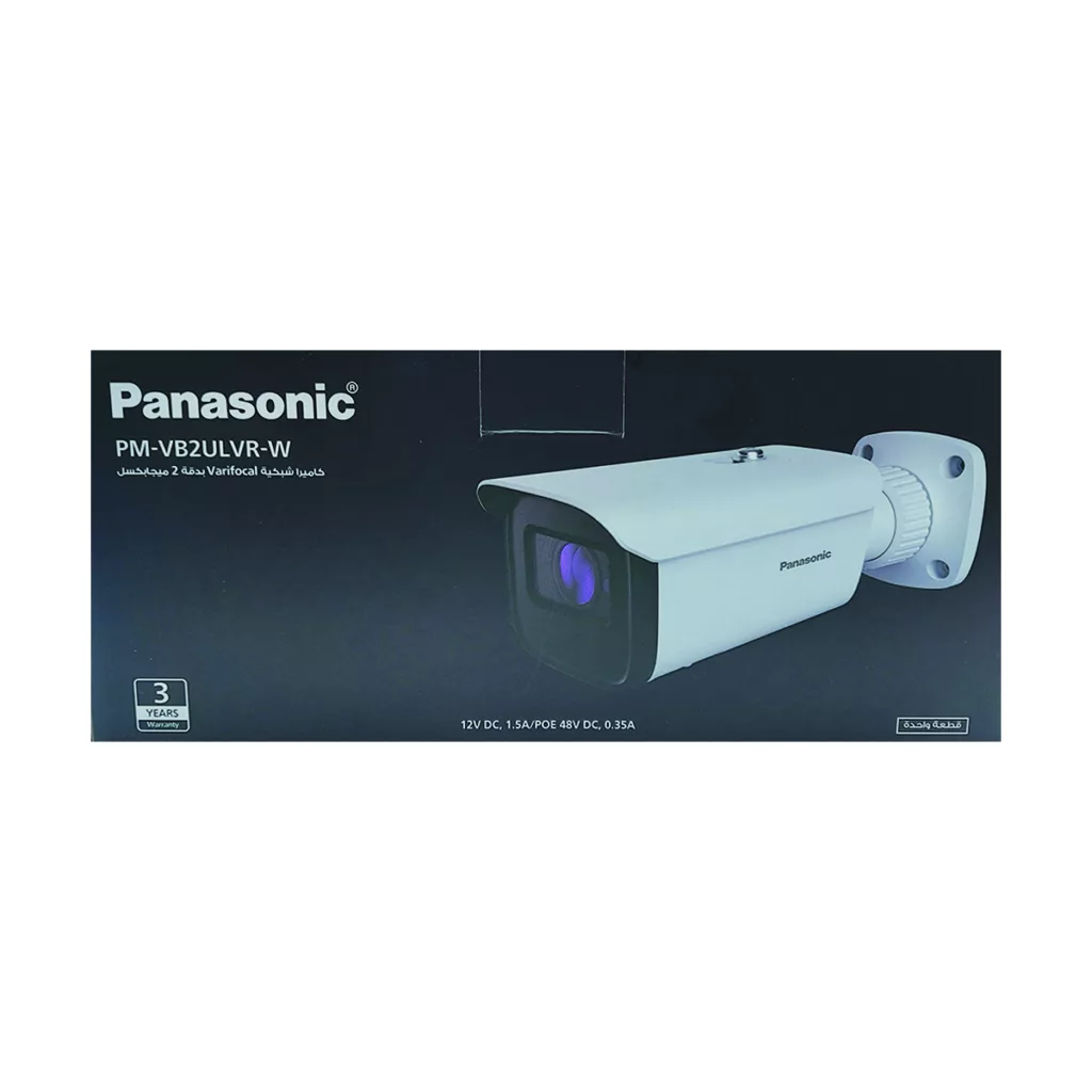 دوربین مداربسته تحت شبکه پاناسونیک مدل PM-VB2ULVR-W