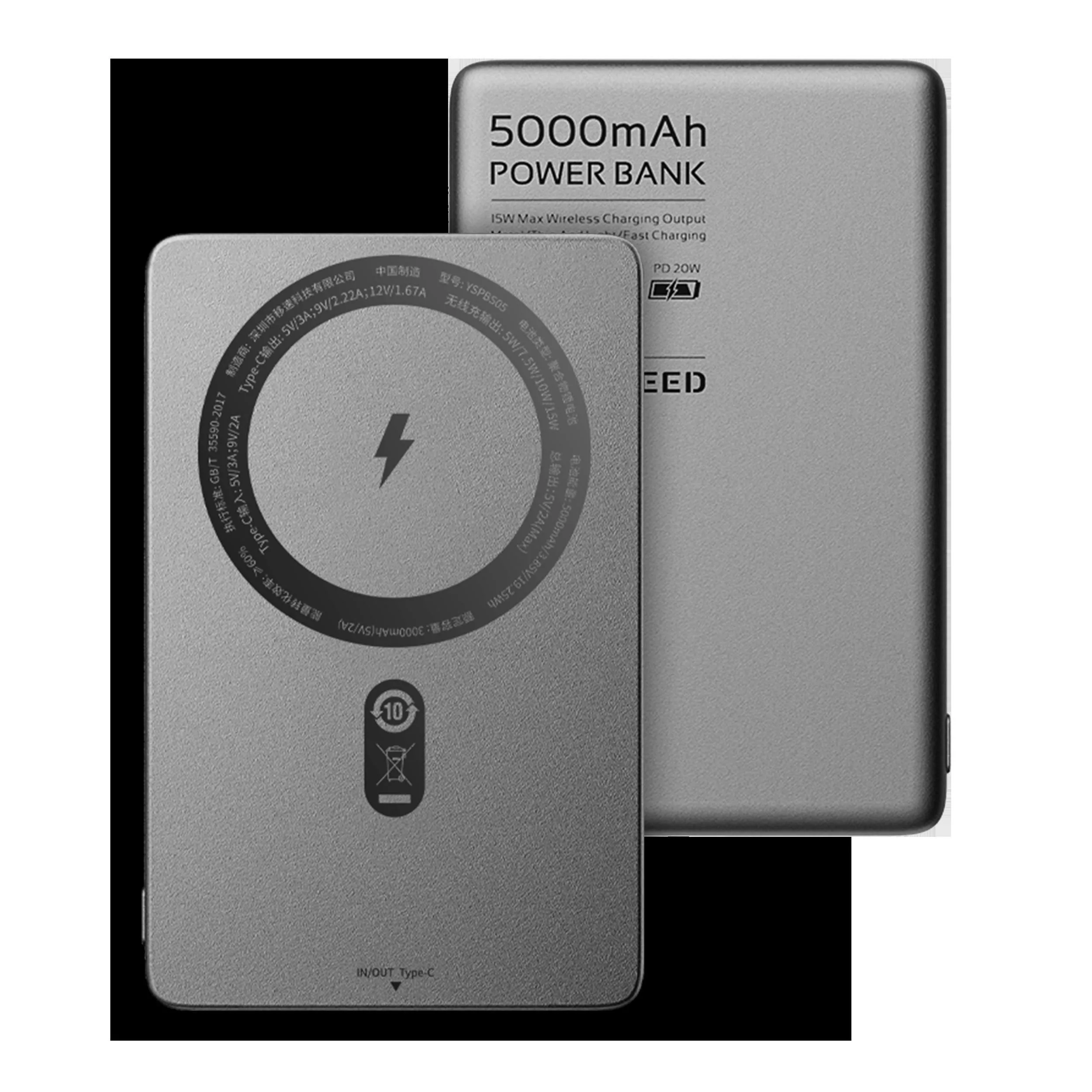 پاوربانک موو اسپید مدل s05 ظرفیت 5000 میلی آمپر ساعت