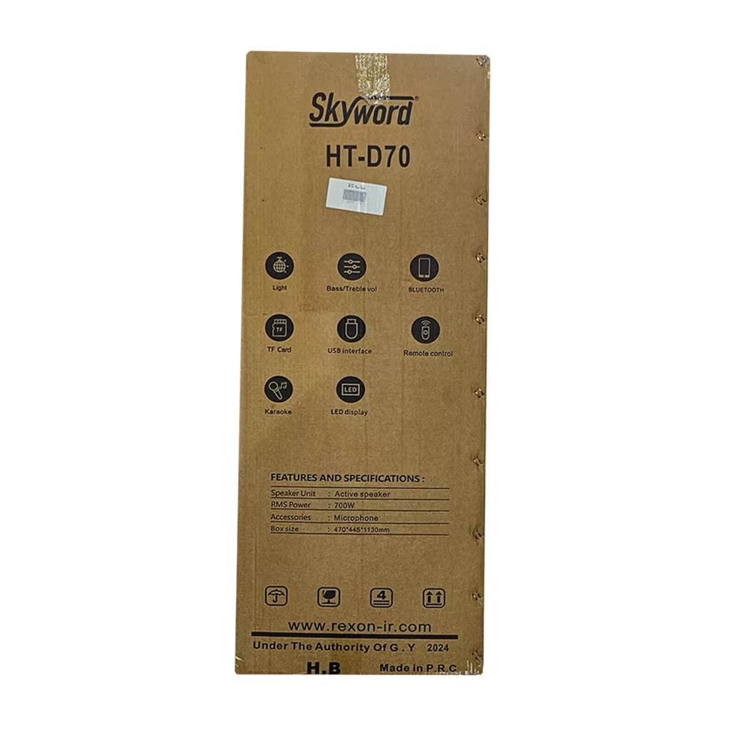 اسپیکر بلوتوثی قابل حمل رکسون مدل HT-D70