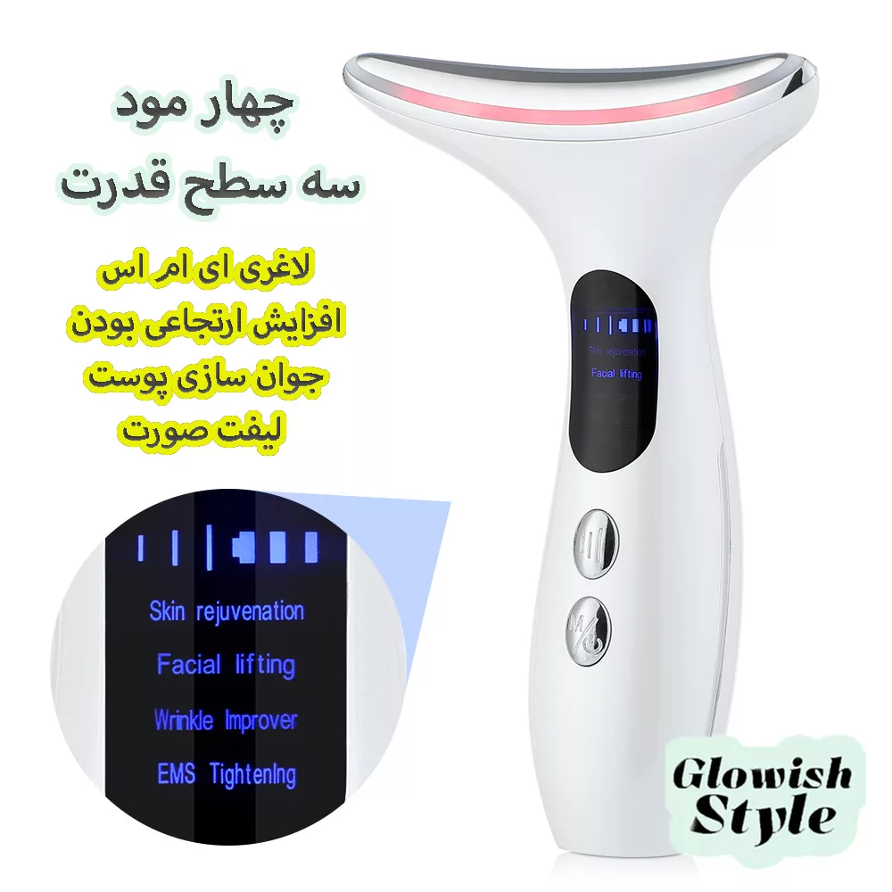 ماساژور گردن گلویش استایل مدل HY38