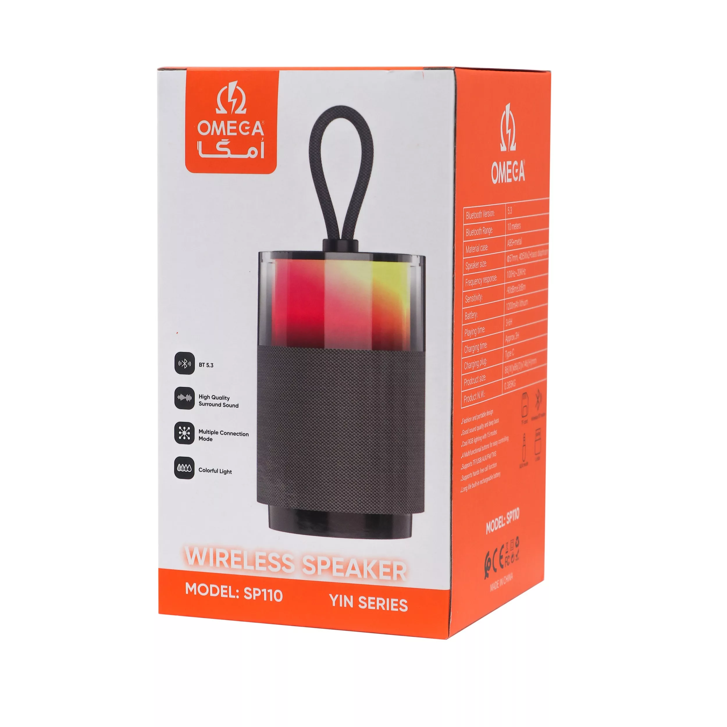 اسپیکر بلوتوثی قابل حمل امگا مدل SP110