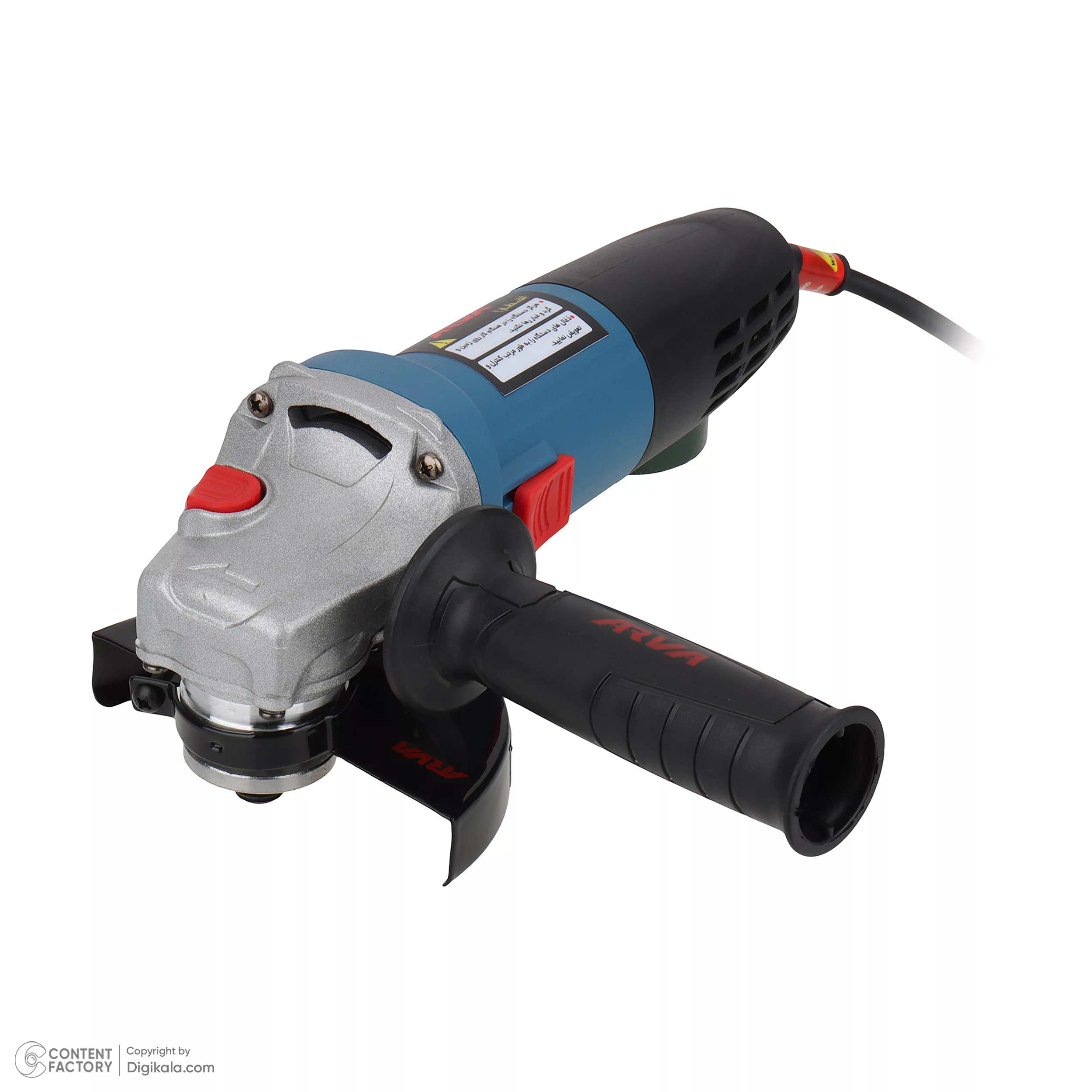 مینی فرز صنعتی آروا مدل 5565