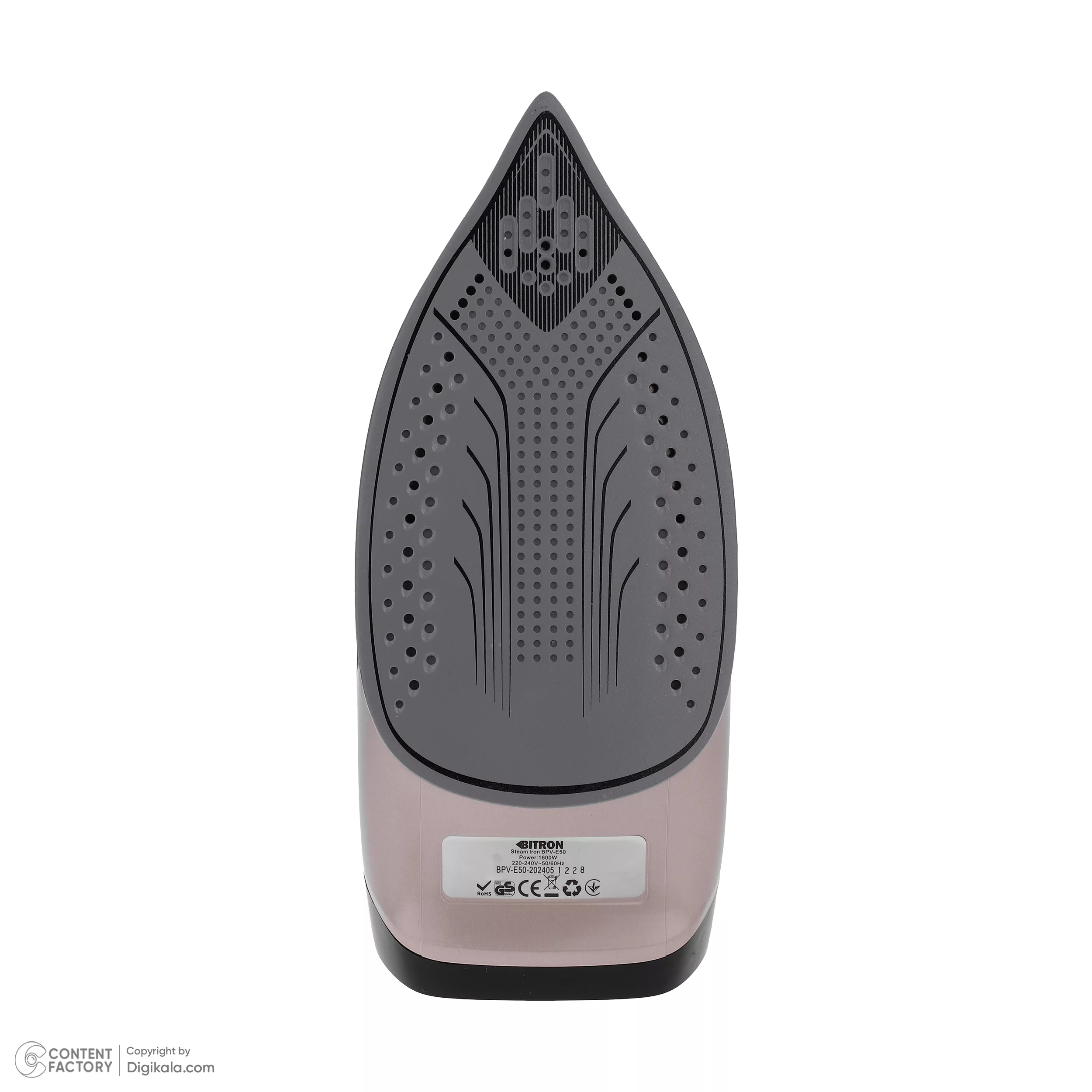 اتو بخار 1600وات بیترون مدل BPV-E50