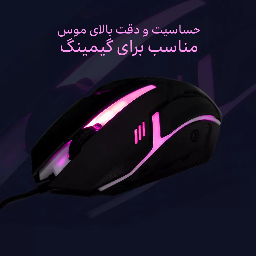 کیبورد و ماوس ردمو مدل RM-200