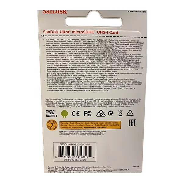 کارت حافظه microSDHC  مدل Ultra کلاس 10 استاندارد UHS-I سرعت 100MBps ظرفیت 32 گیگابایت