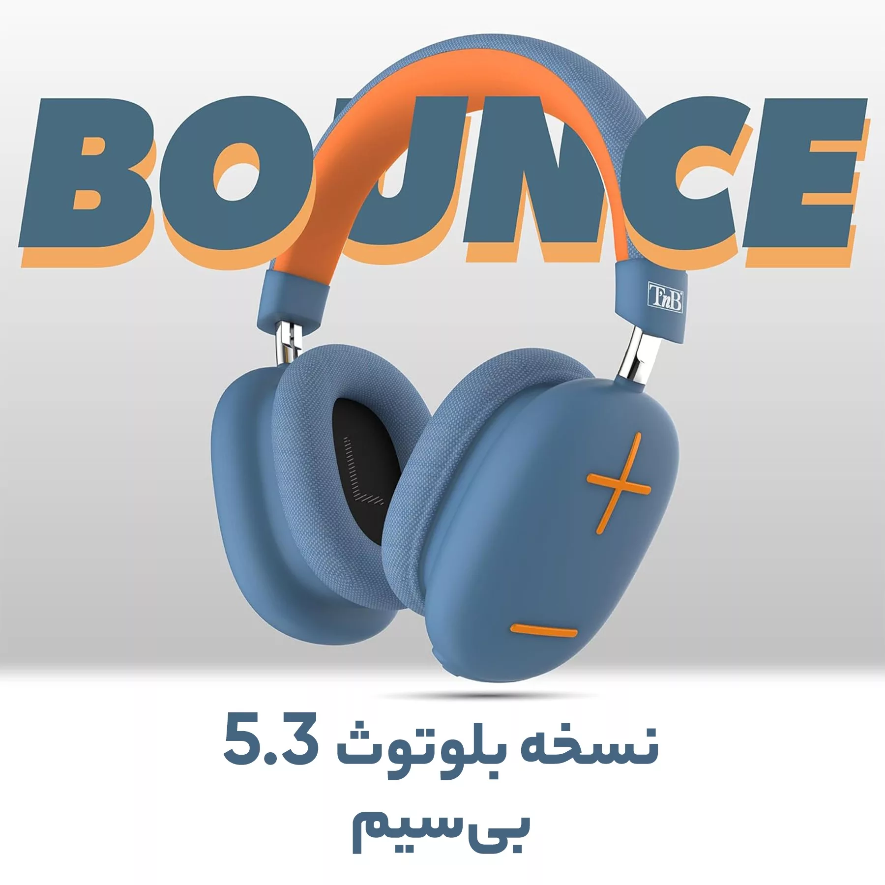 هدست بی سیم گرین لاین مدل ecco max