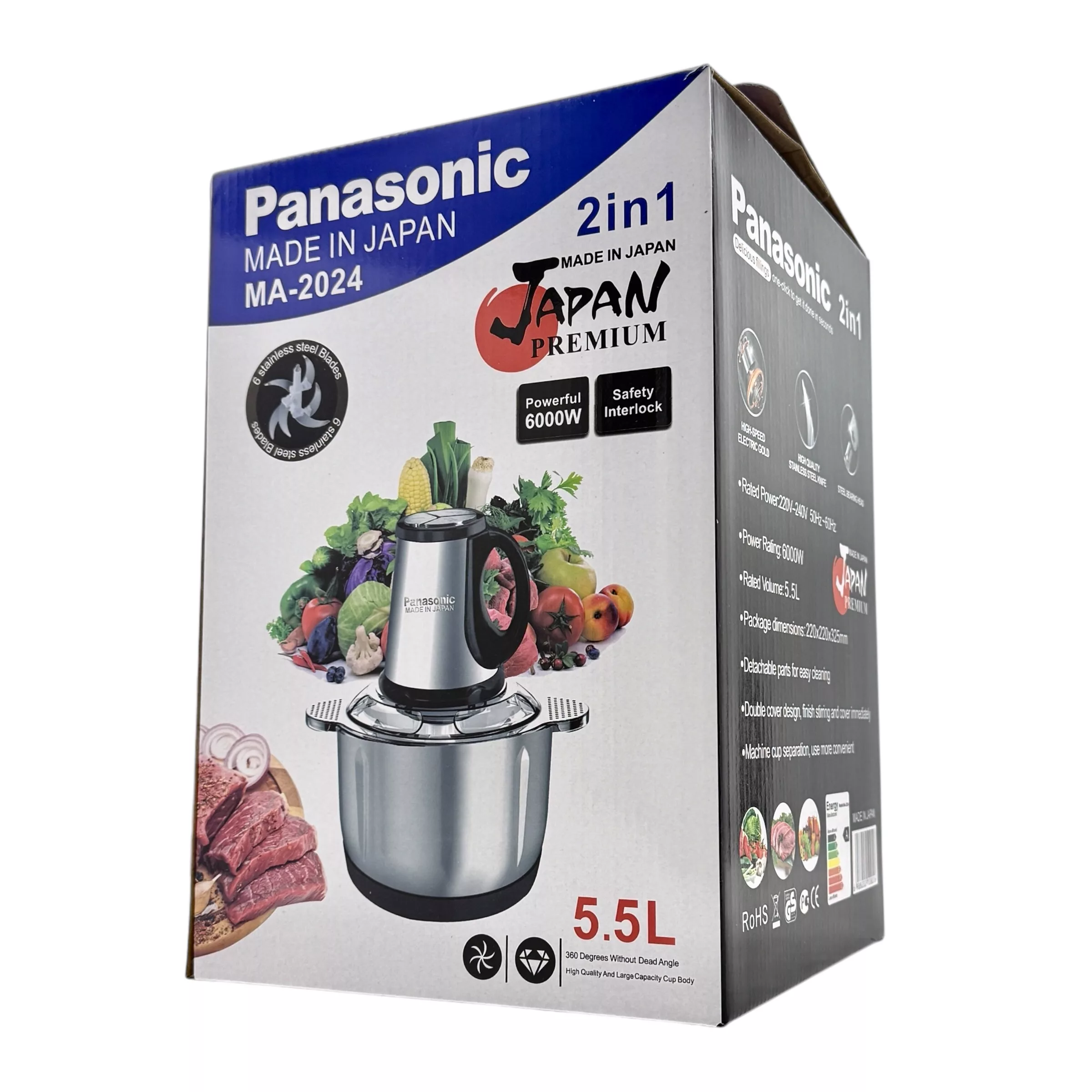 خردکن پاناسونیک مدل MA-2024