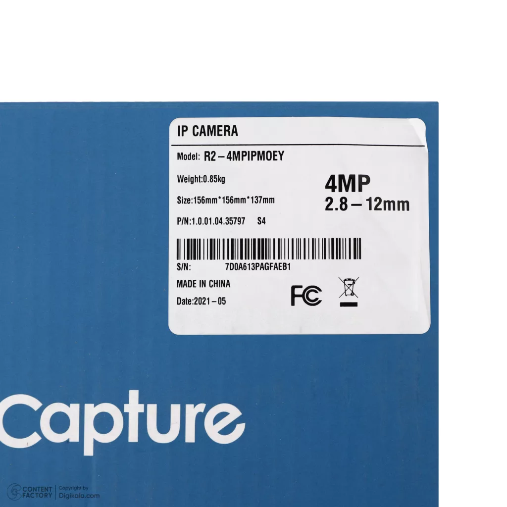 دوربین مداربسته تحت شبکه کپچر مدل R2-4MPIPMOEY