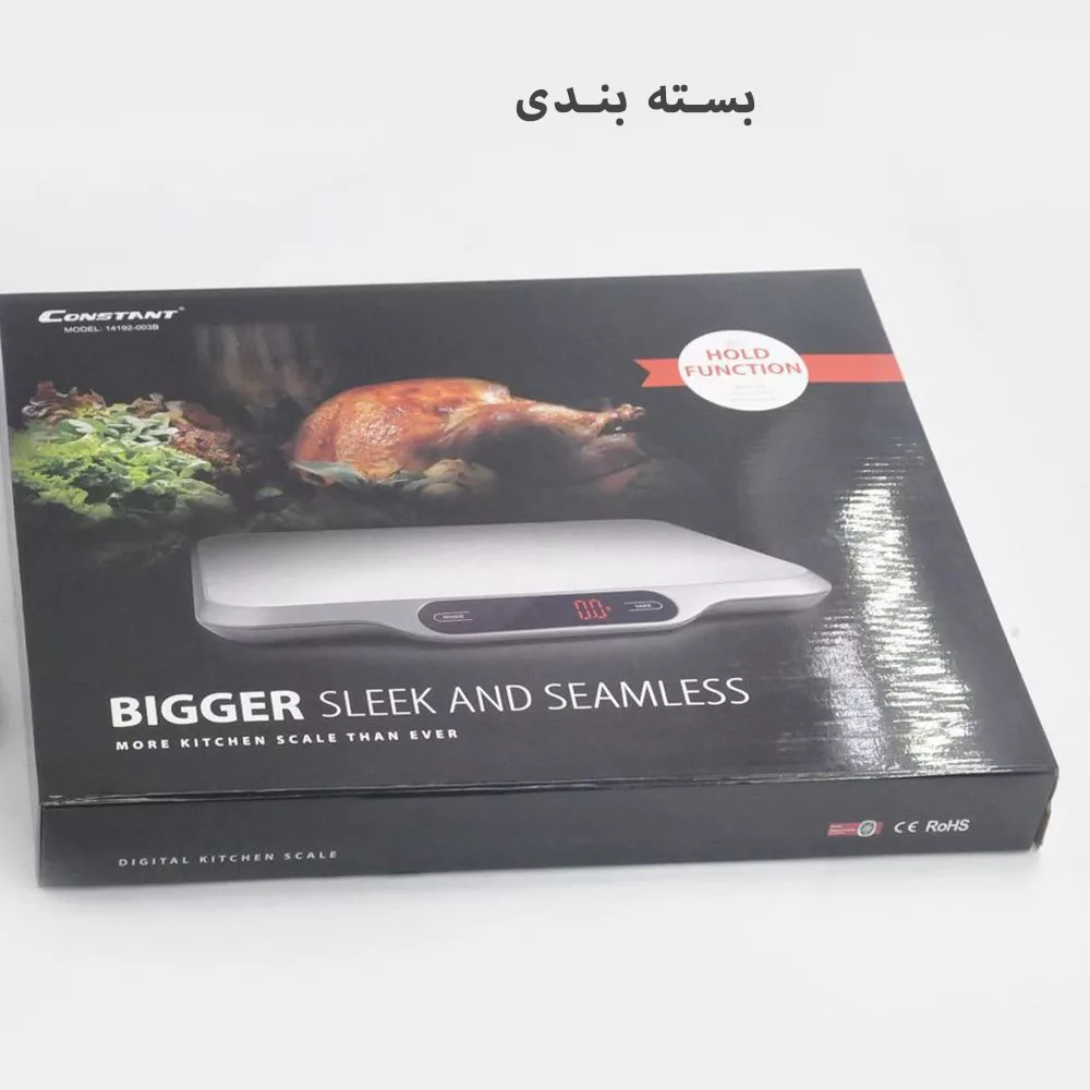 ترازوی آشپزخانه کانستنت مدل 14192-003B