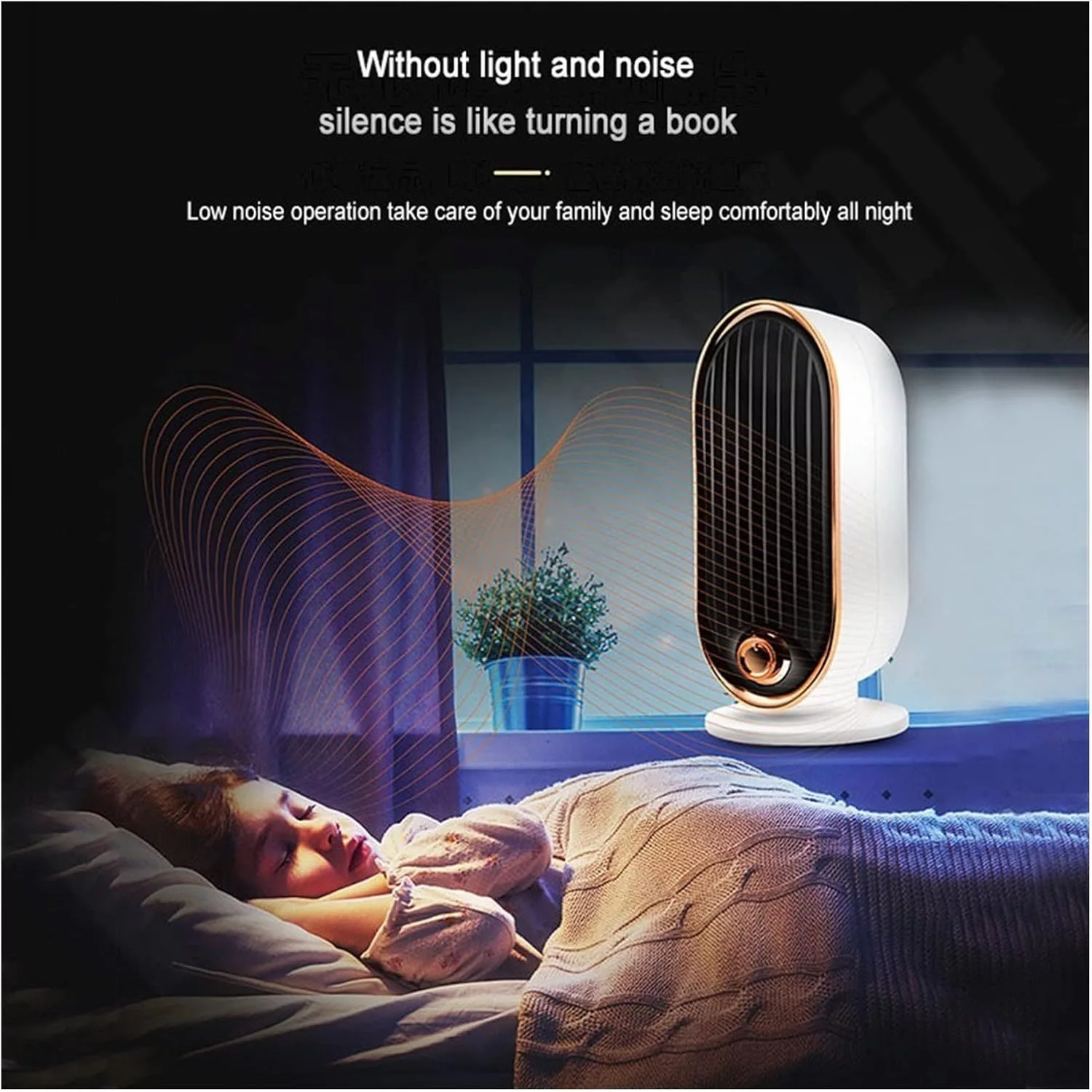 فن هیتر مدل 6688