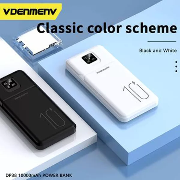 پاوربانک وی دنمن وی مدل DP38 ظرفیت 10000 میلی آمپر ساعت
