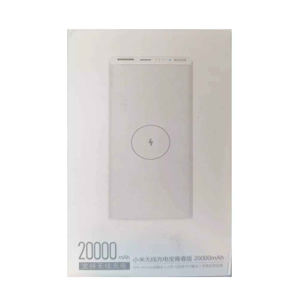 پاوربانک مدل WPB15 ظرفیت 20000 میلی آمپر ساعت