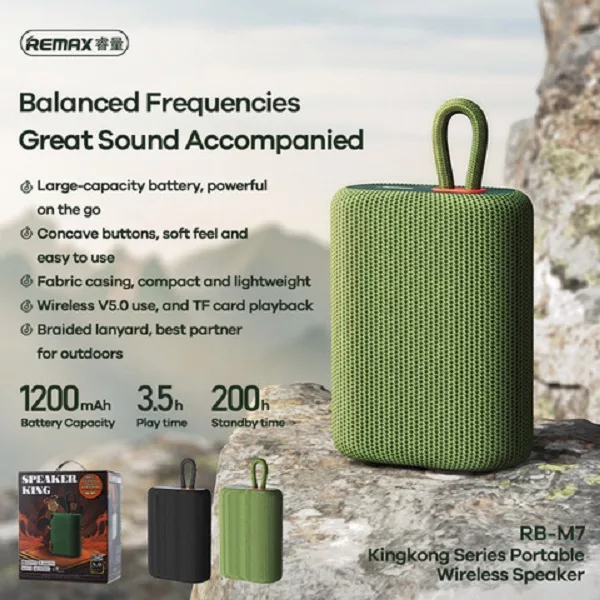اسپیکر بلوتوثی ریمکس مدل wireless RB-M7