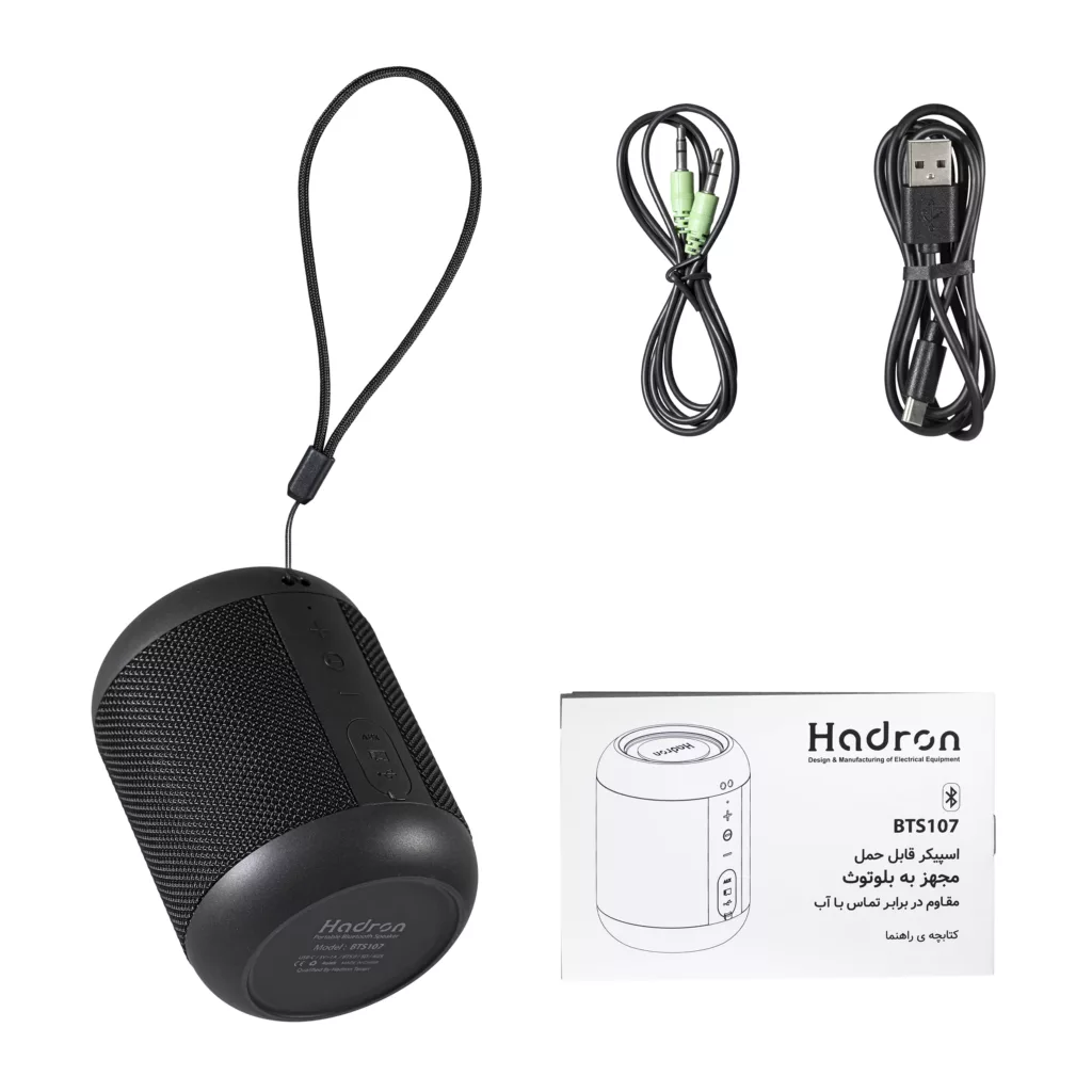 اسپیکر بلوتوثی قابل حمل هادرون مدل BTS107