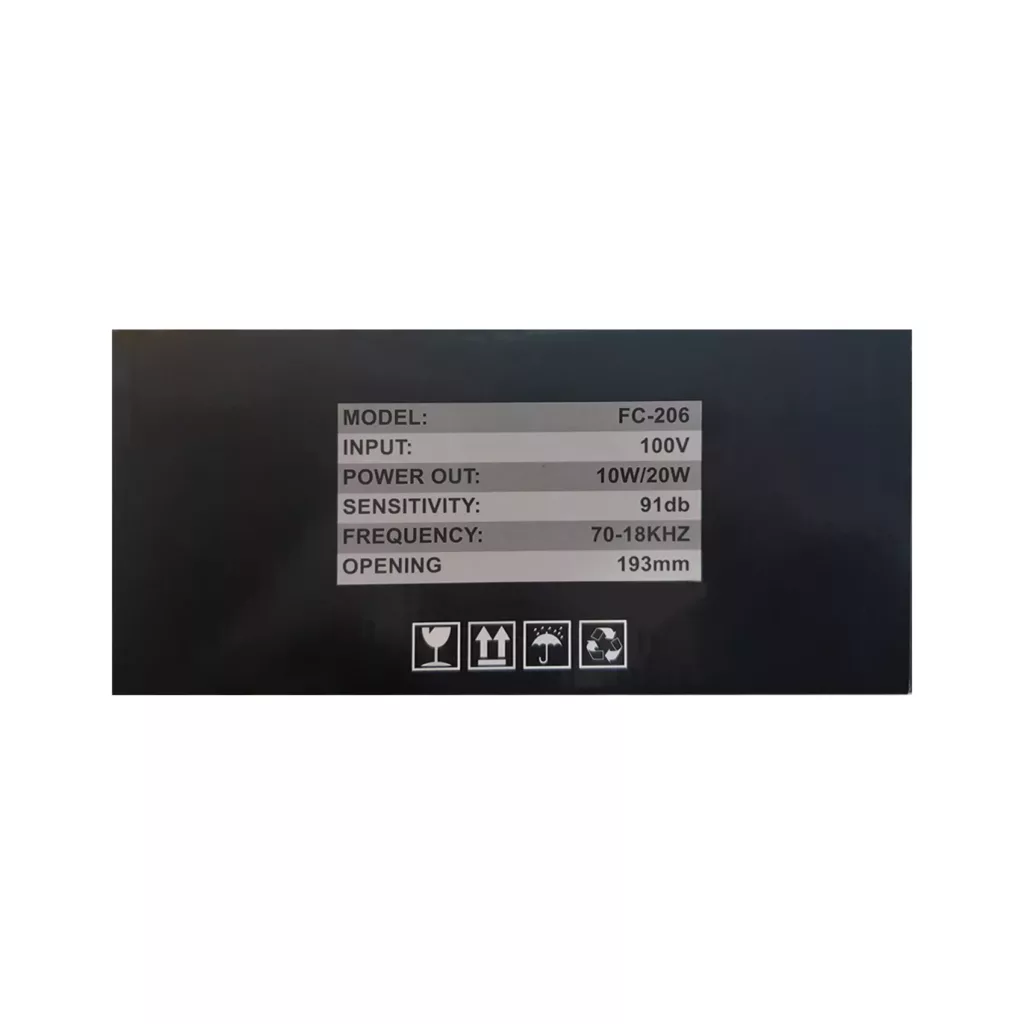 اسپیکر سقفی سوندکو مدل FC-206