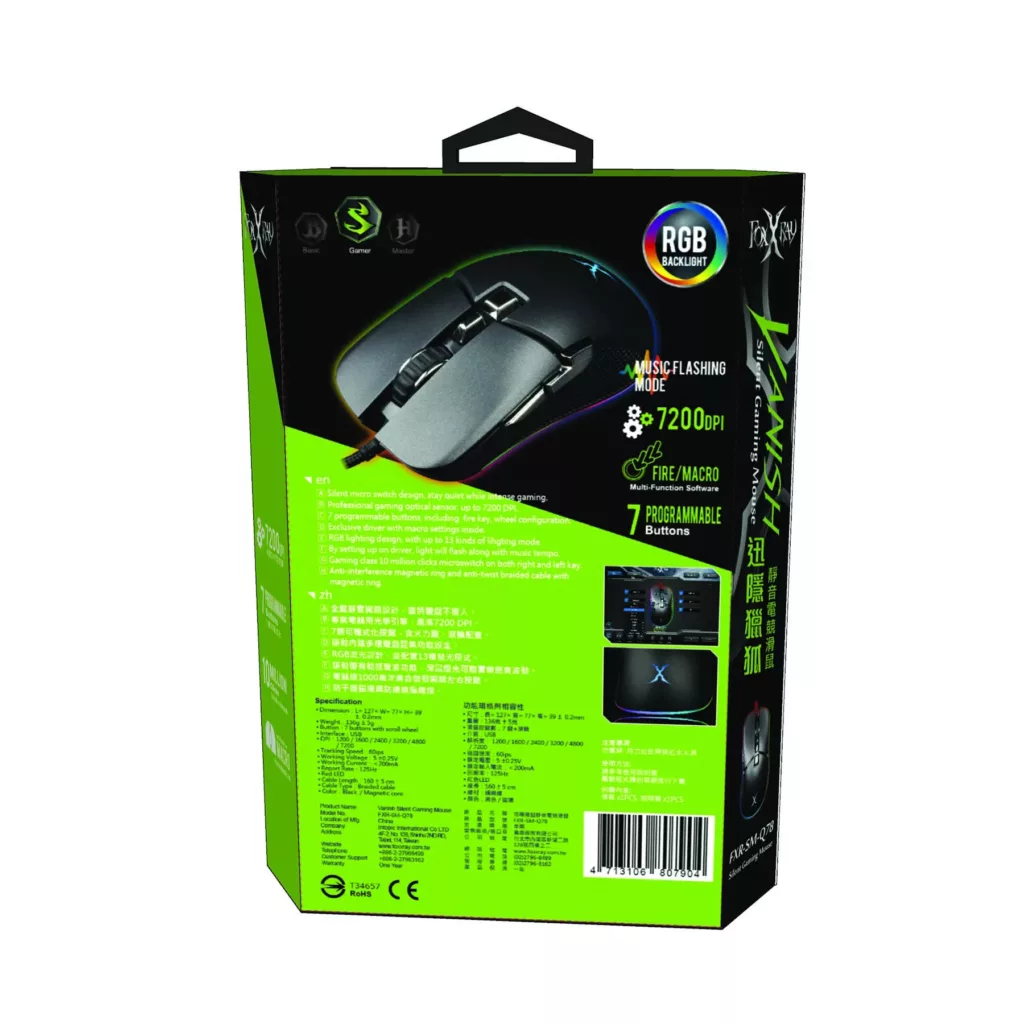 ماوس گیمینگ فاکس ری مدل FXR-SM-Q78