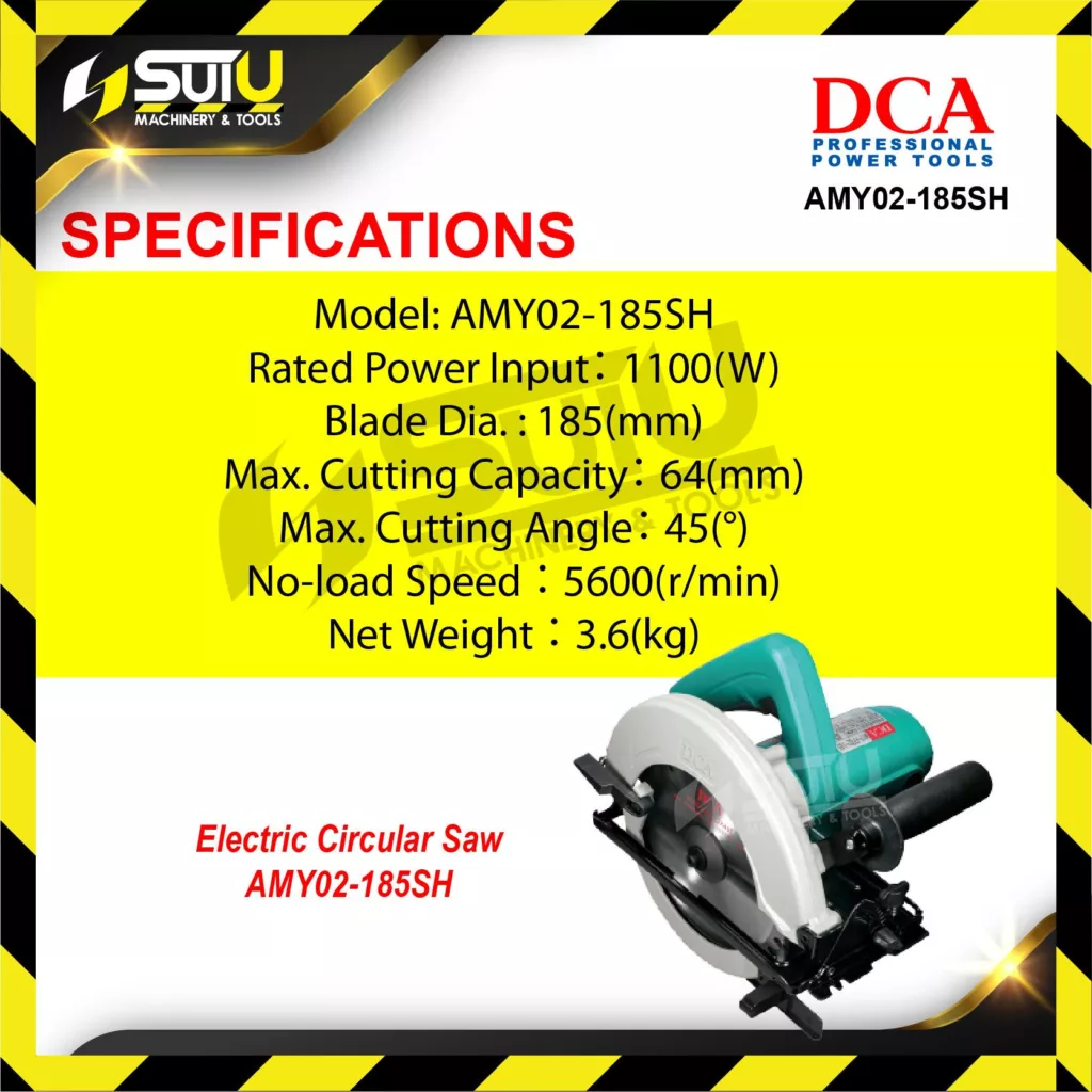 اره دیسکی دی سی ای مدل AMY02-185