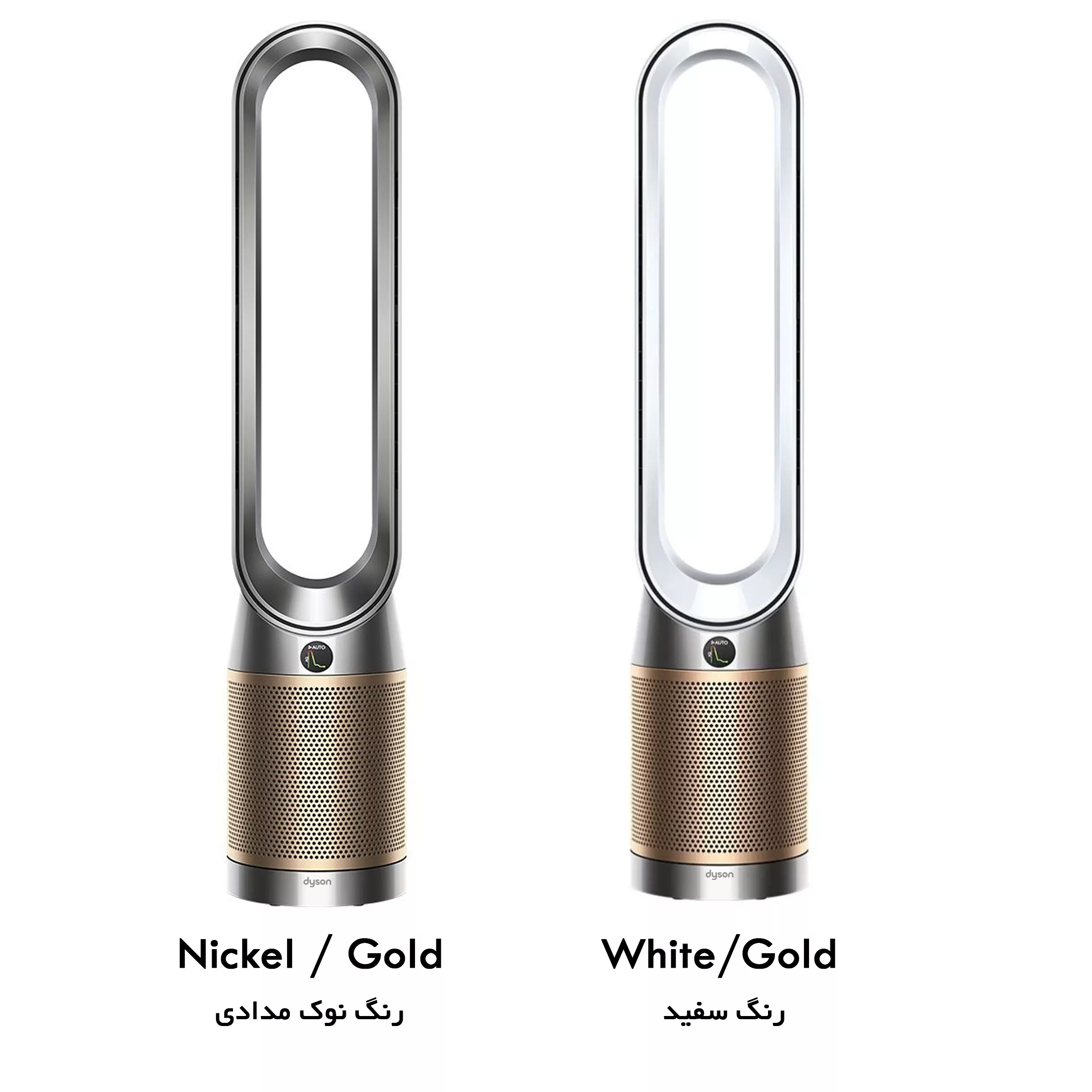 دستگاه تصفیه کننده هوا دایسون مدل Cool Formaldehyde TP09