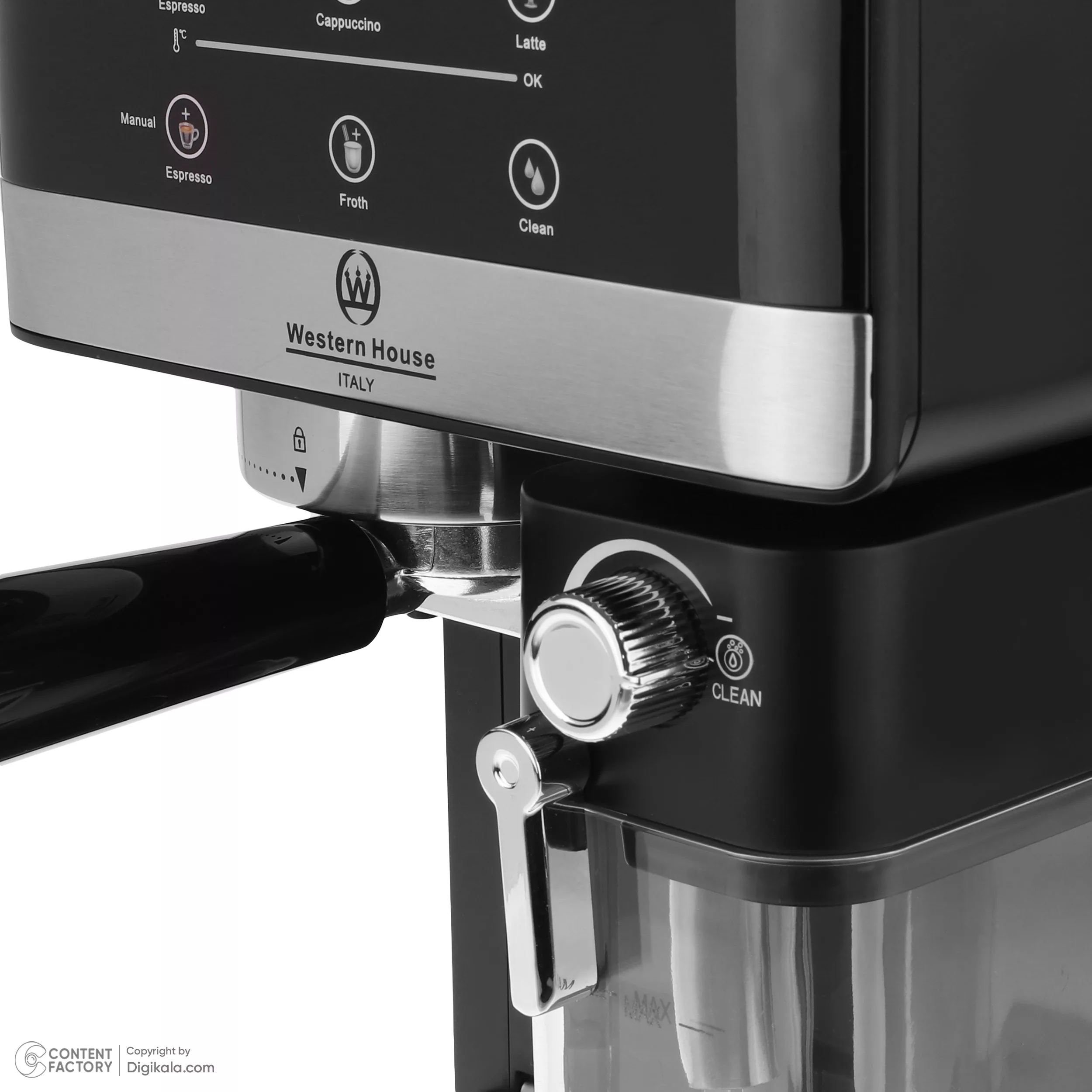 اسپرسو ساز وسترن هاوس مدل WCM-8880