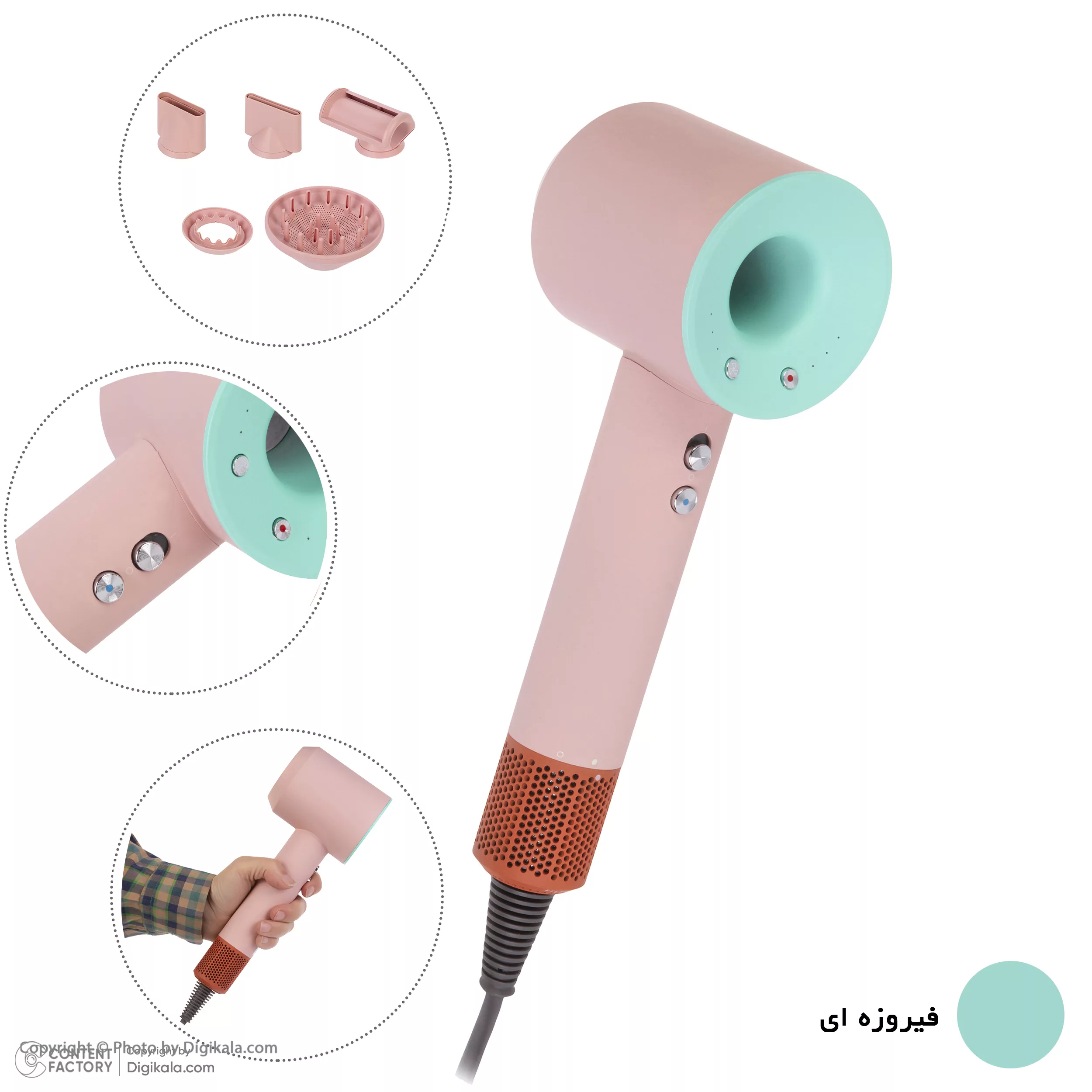 سشوار حرفه ای مدل سوپر سونیک