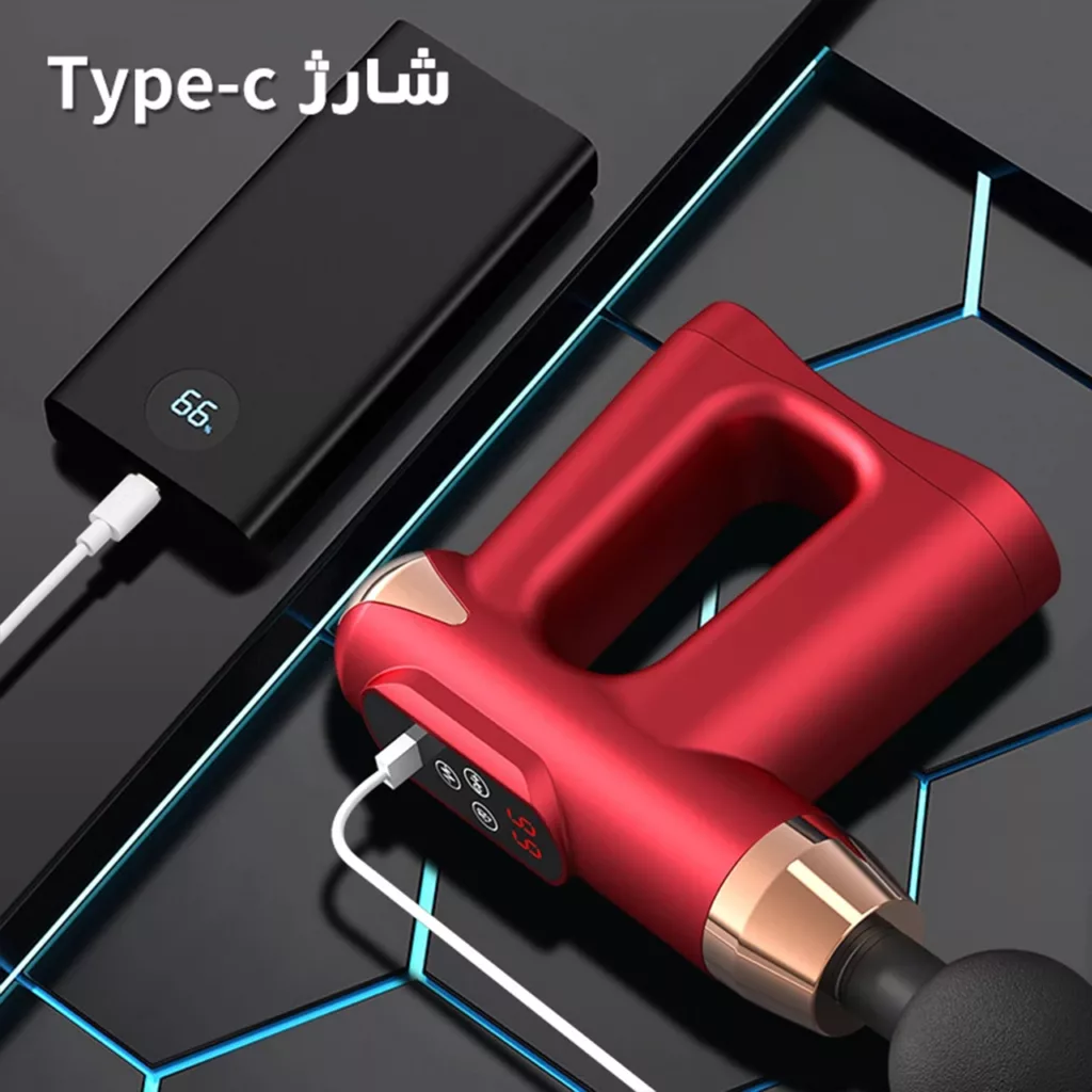 ماساژور برقی مدل شارژی کد 507B