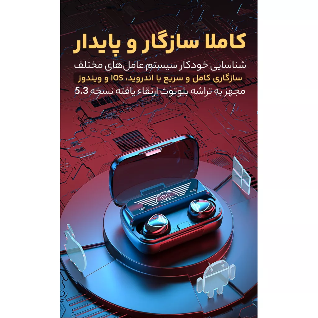 هدفون بلوتوثی مدل Q20 Pro