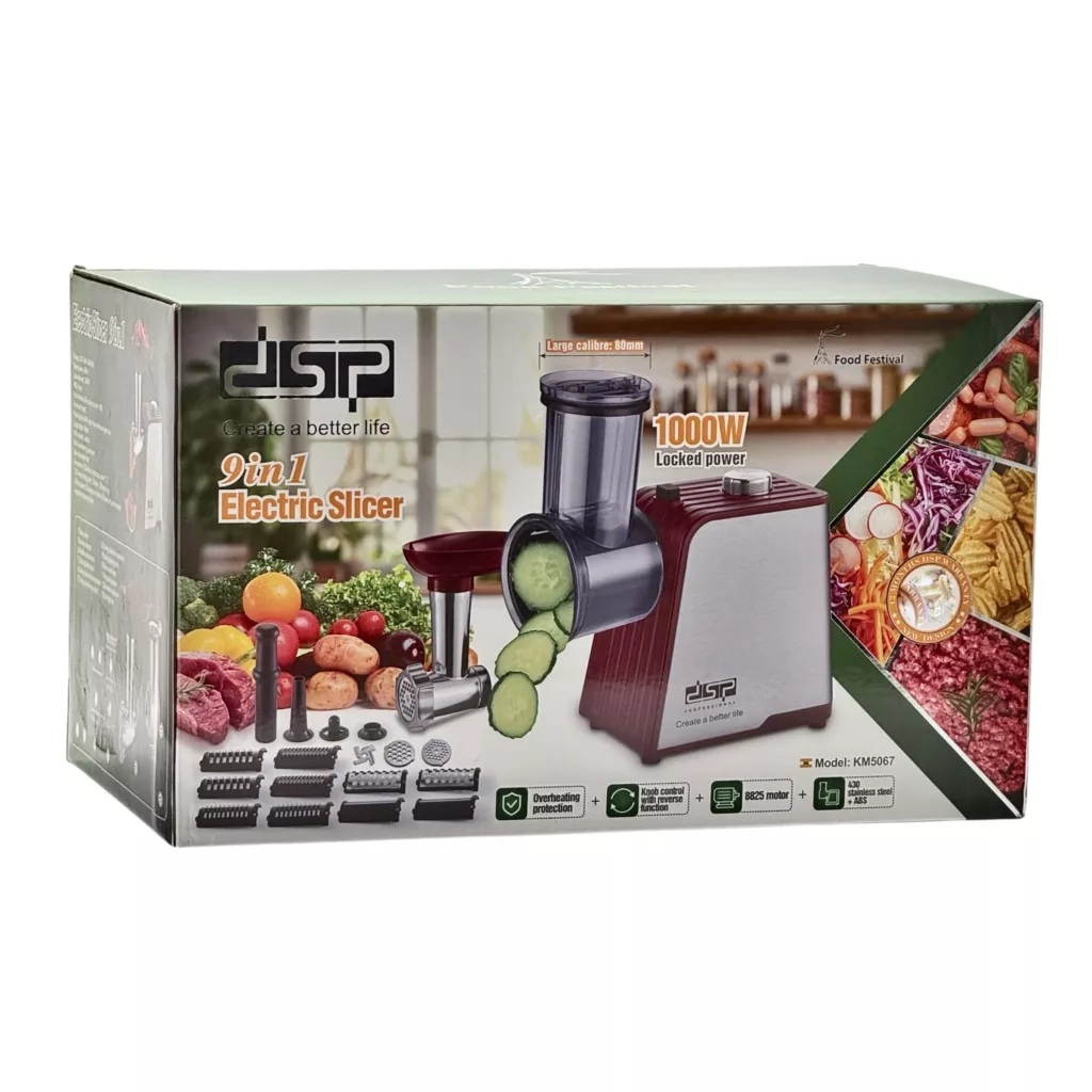 رنده برقی 0.5 لیتری دی اس پی مدل KM-5067