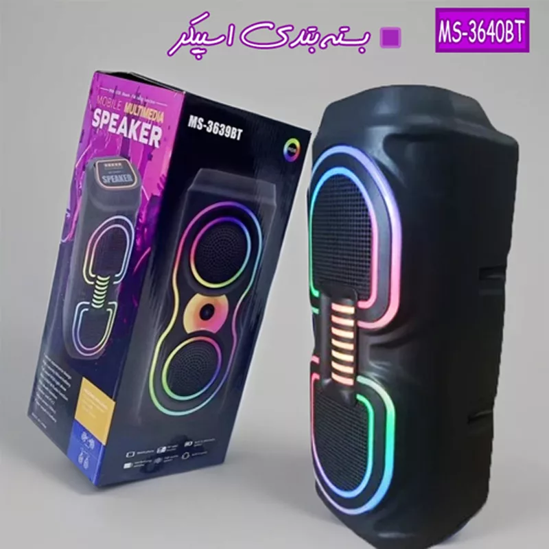 اسپیکر بلوتوثی قابل حمل مدل MS-3640BT