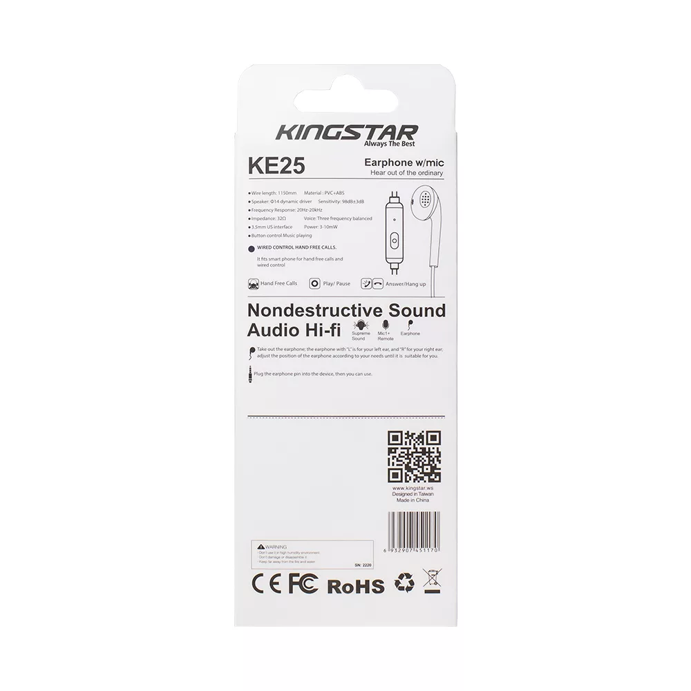 هندزفری کینگ استار مدل KE25