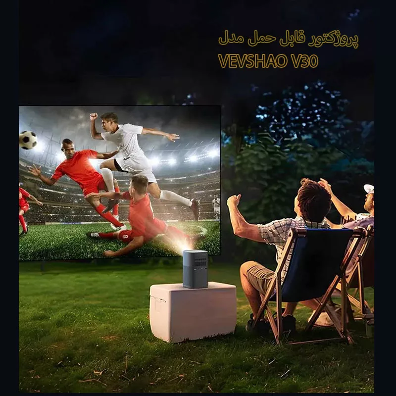 ویدئو پروژکتور مدل Smart Projector V30