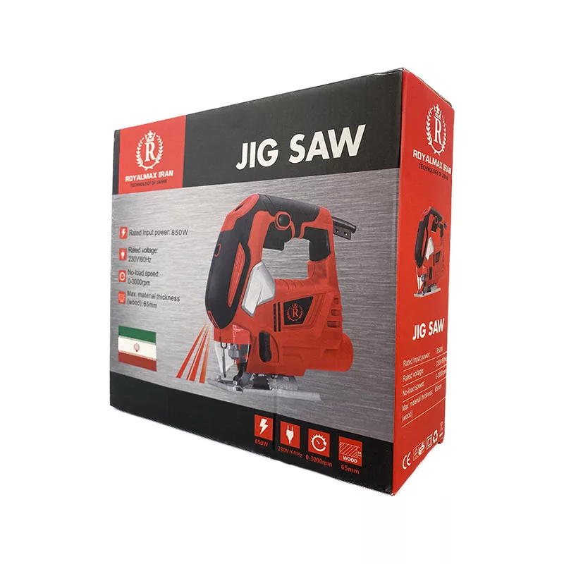 اره عمودبر رویال مکس مدل RM-850W