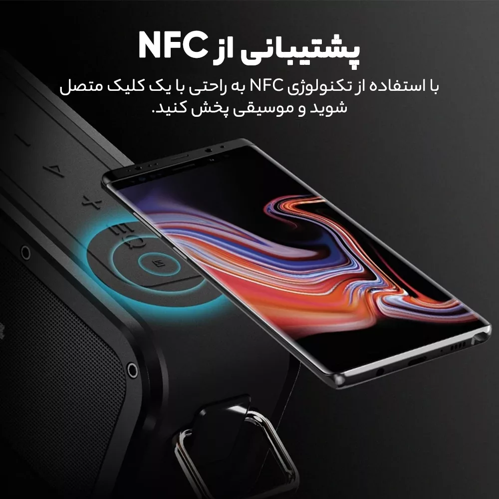 اسپیکر بلوتوثی قابل حمل ترونسمارت مدل Element Force