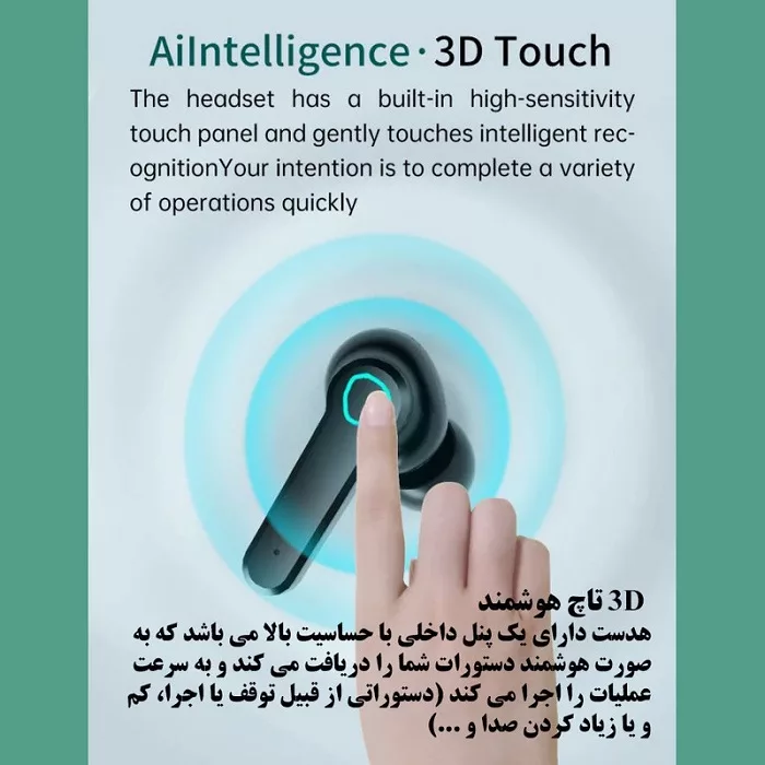 هدفون بی سیم مدل M 19 - 2024