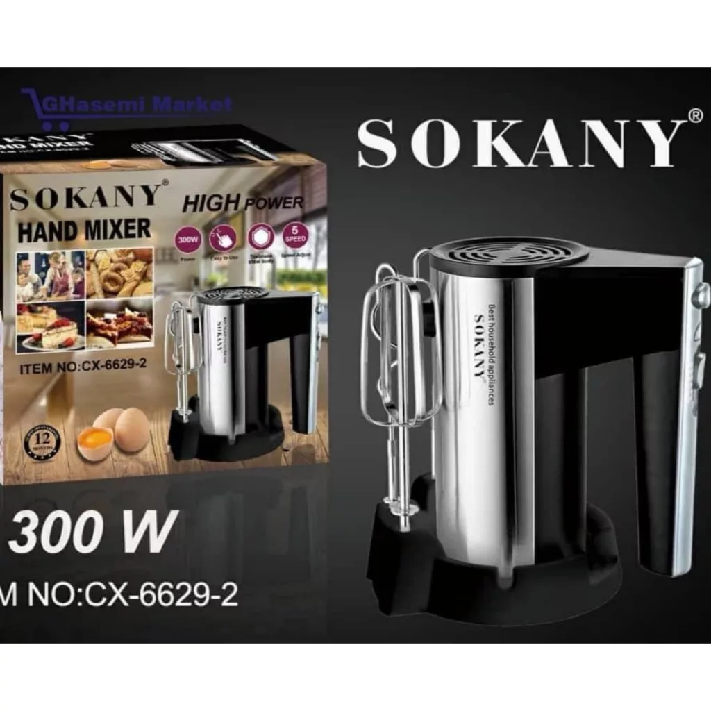 همزن سوکانی مدل  CX-6629-2