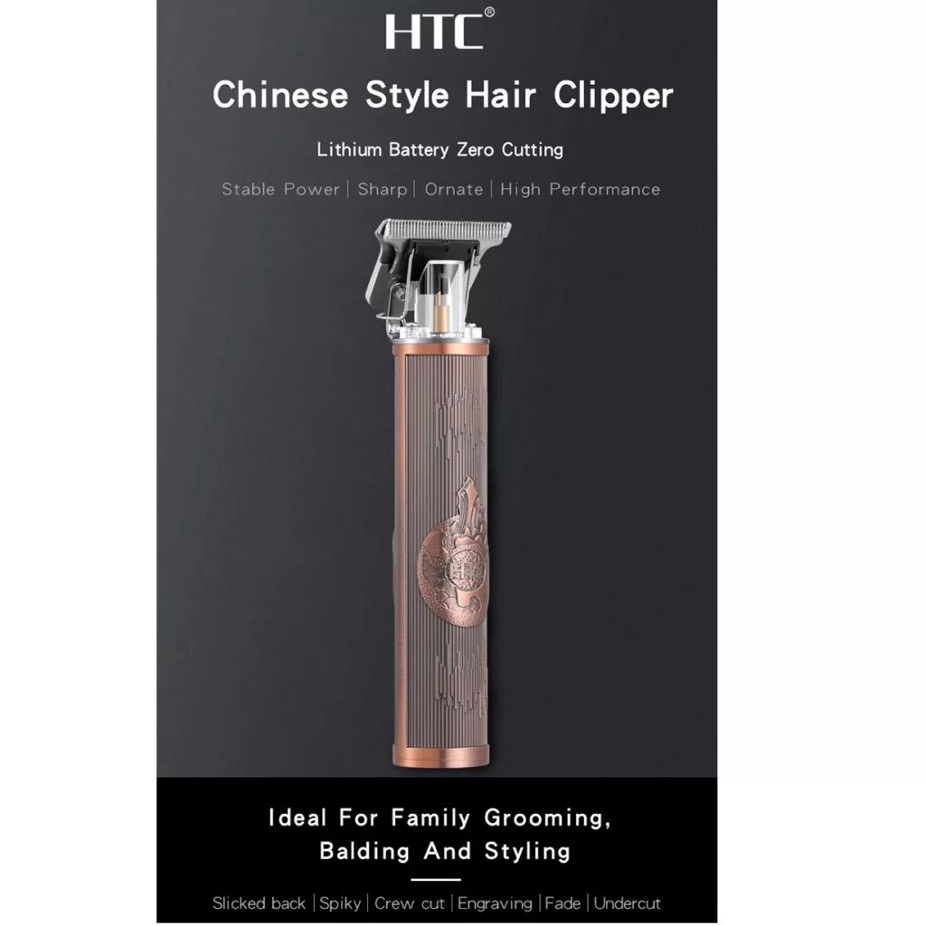 ماشین اصلاح موی سر و صورت اچ تی سی مدل AT-178