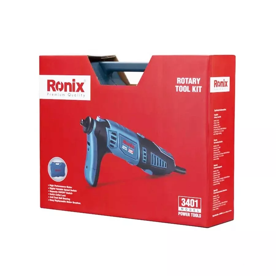 فرز برقی مینیاتوری دیجیتال رونکیس مدل RH-3401