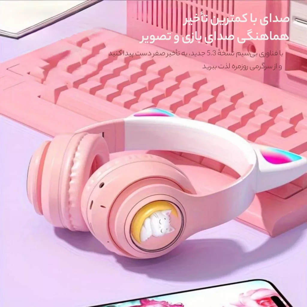 هدفون بی سیم طرح گربه ای مدل STN-28S