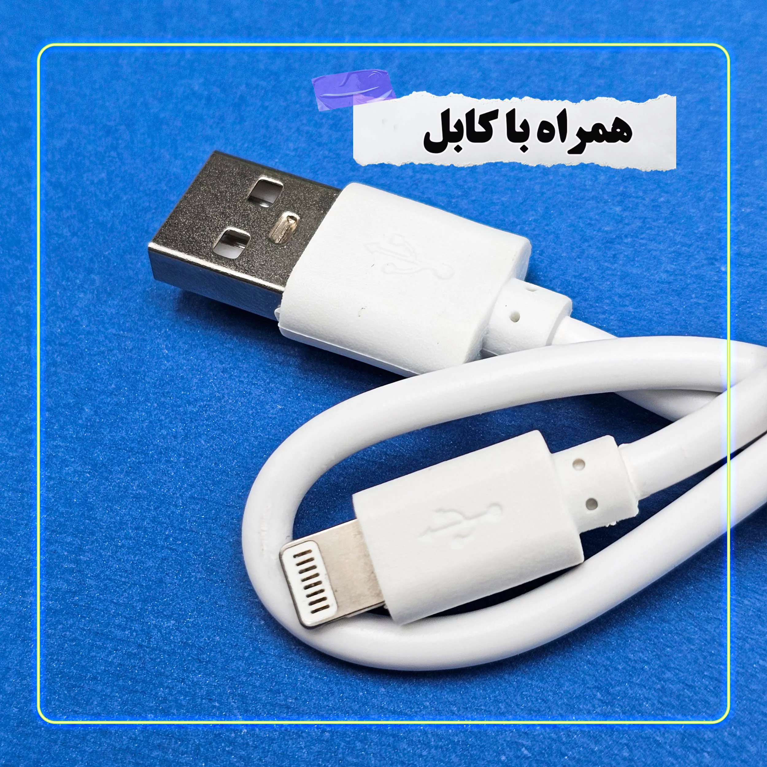 هدفون بلوتوثی ریولینک مدل 300UI