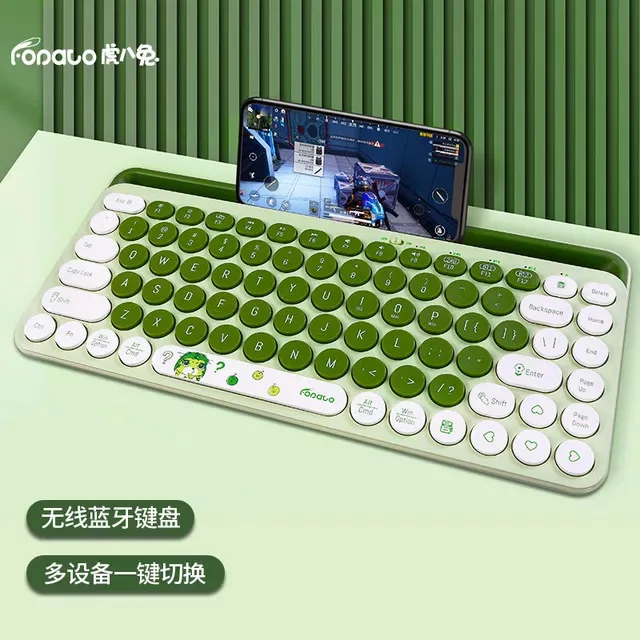 کیبورد فوپاتو مدل FP011