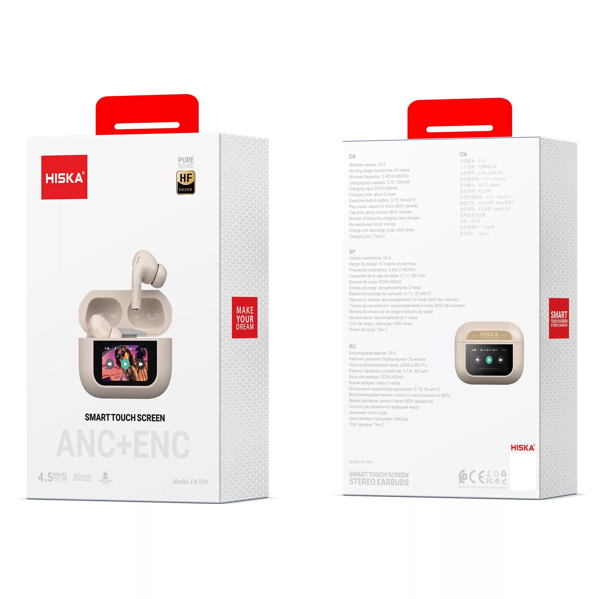 هدفون بلوتوثی هیسکا مدل FX-599