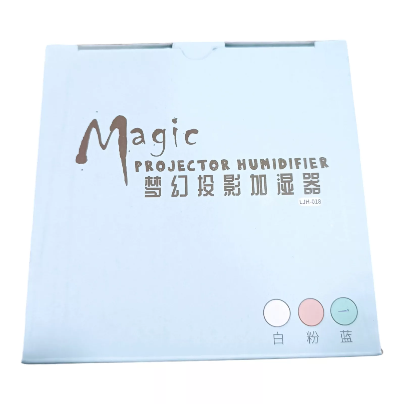 دستگاه بخور و رطوبت ساز سرد مجیک مدل 018