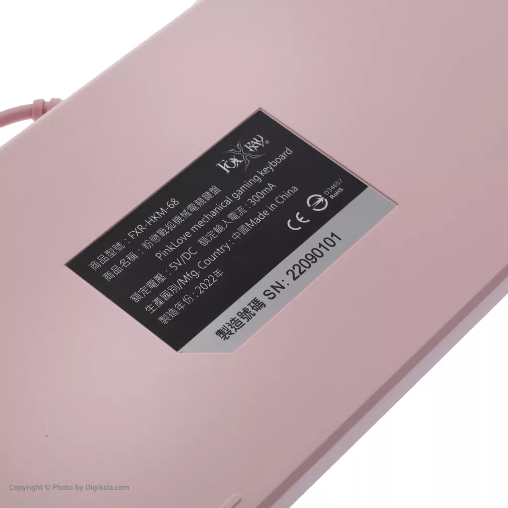 کیبورد مخصوص بازی فاکس ری مدل FXR-HKM-68