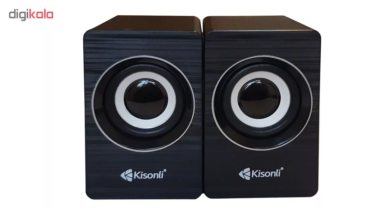 اسپیکر دسکتاپ کیسونلی مدل A-707