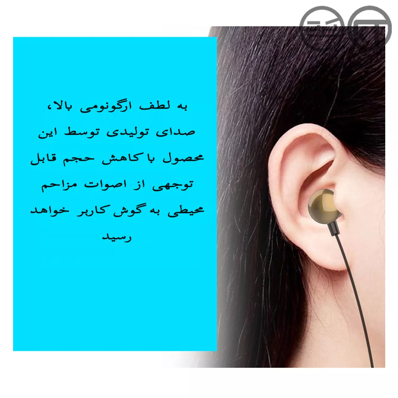 هدفون کی تی مدل WH7