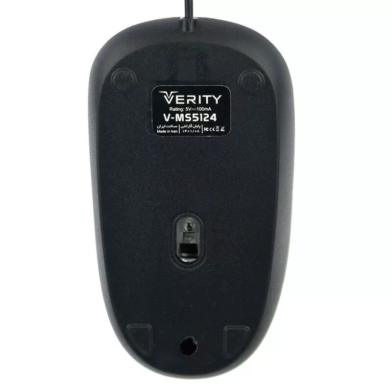 ماوس مدل V-MS5124