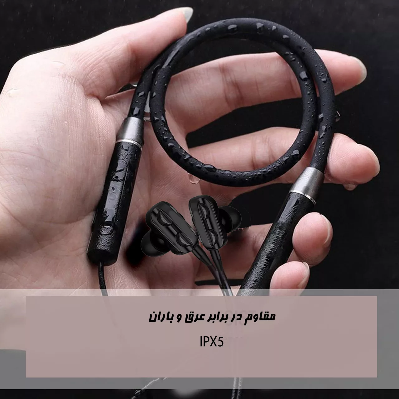 هدفون بلوتوثی کی تی مدل sport plus