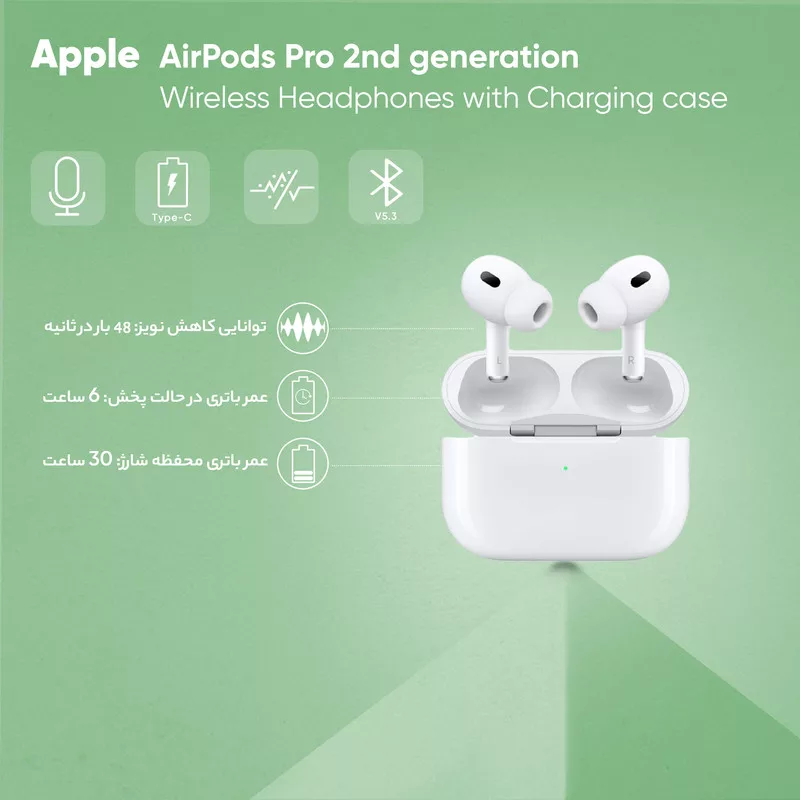هدست بلوتوثی مدل AirPods Pro 2nd Generation Type-C