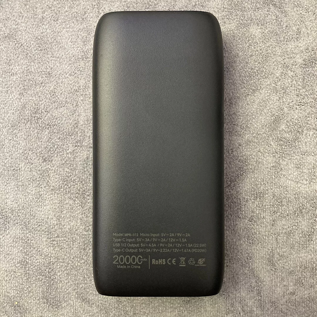 پاوربانک مودم کت مدلmob 012 ظرفیت 20000 میلی آمپر ساعت